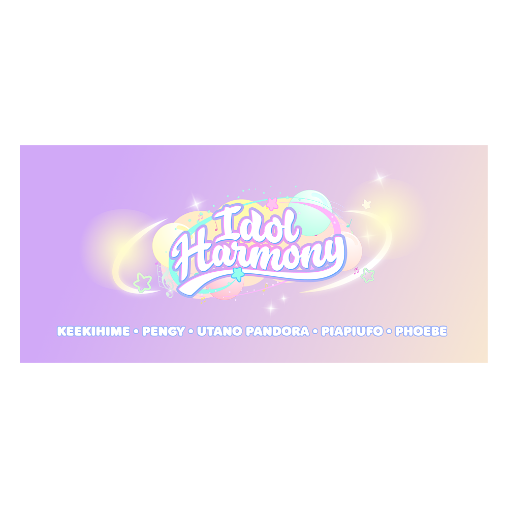 Idol Harmony Muffler Towel