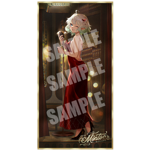 From Minto with Love Acrylic Panel